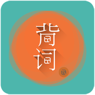 好好背单词2023最新版