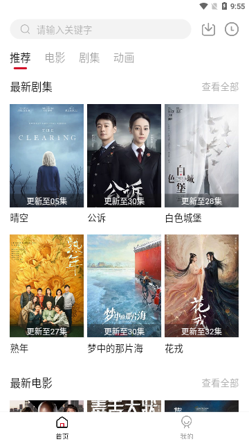 HDMOLI影视