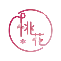 桃花漫画会员免费版