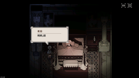 人格解体官方版