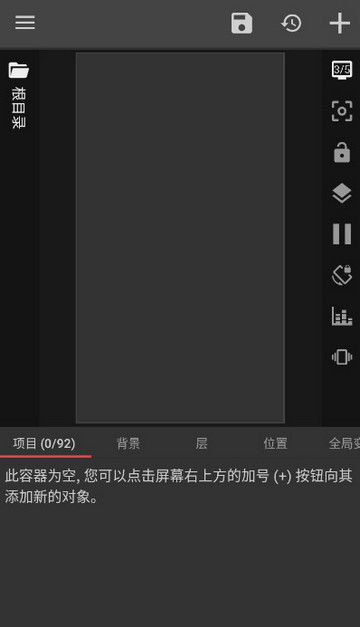 40486d1