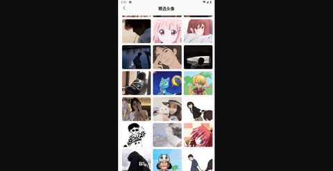 二次元精选头像2023最新版