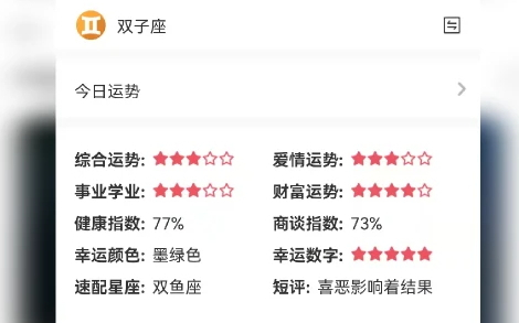 乖咔壁纸免费版