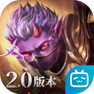 魔渊之刃破解版