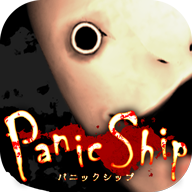 恐怖游轮最新版