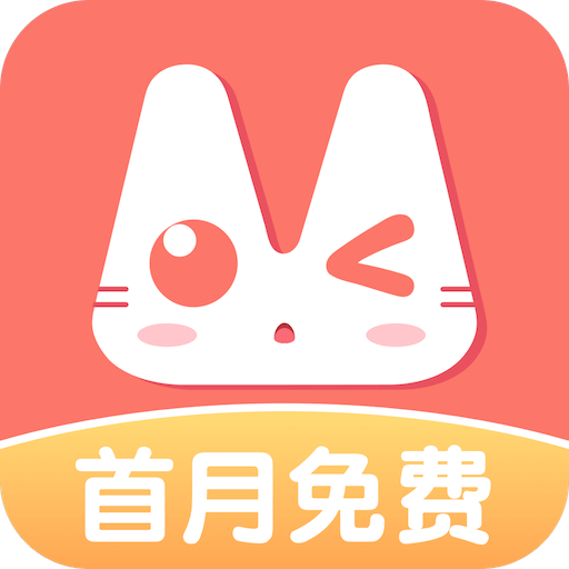 看漫vip永久免费版