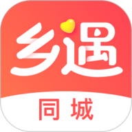 乡遇交友官网版