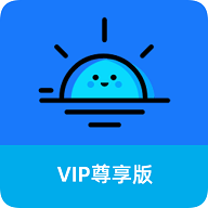 太阳直播蓝色版