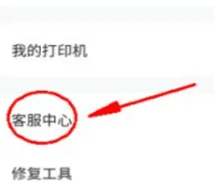 帮考网官方版