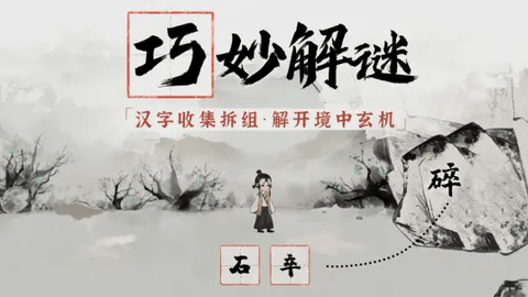 梦蝶官方版