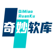 奇妙软库app免费版