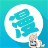 一心漫画2023手机版