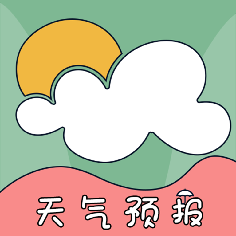 台风路径天气官方版