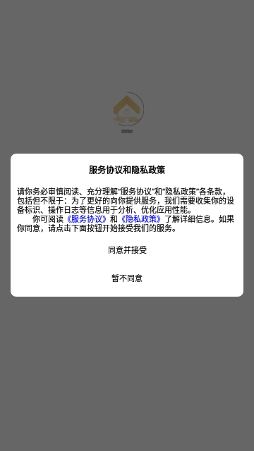 晓寓租房App官方版