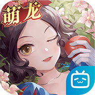 有杀气童话2最新版