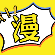 弗士漫画小屋无广告版