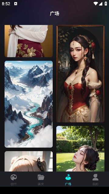 智能画图王免费版