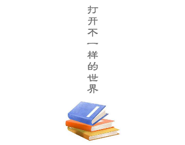 耽梦小说去广告版