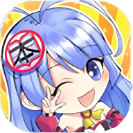 快团动漫vip会员版