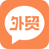 外贸圈2023最新版