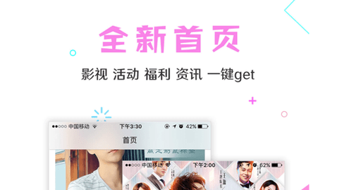 西瓜籽官方版
