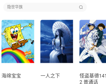 甜蜜漫图2024免费版