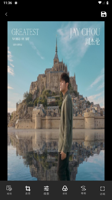 萌鸭相机免费版