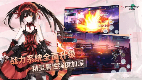 约战精灵再临内购版