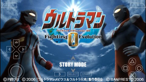 奥特曼格斗进化重生免费版