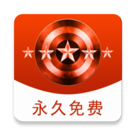 万博影视高清免费版
