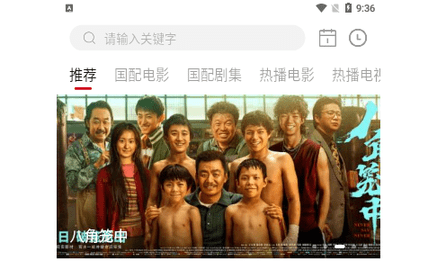 幸福影视2023最新版