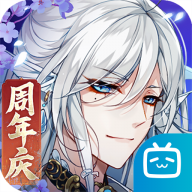 河图寻仙记无线五彩石版