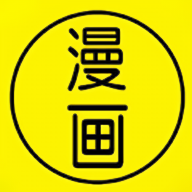 春川漫画2024免费版