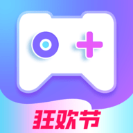 即游云电脑无限钻石版