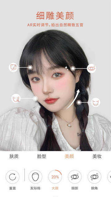 0 (3)