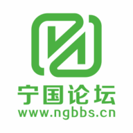 宁国论坛官网版