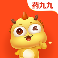 药九九2023最新版