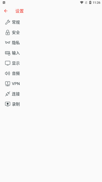 AnyDesk