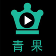 青果影视官网版