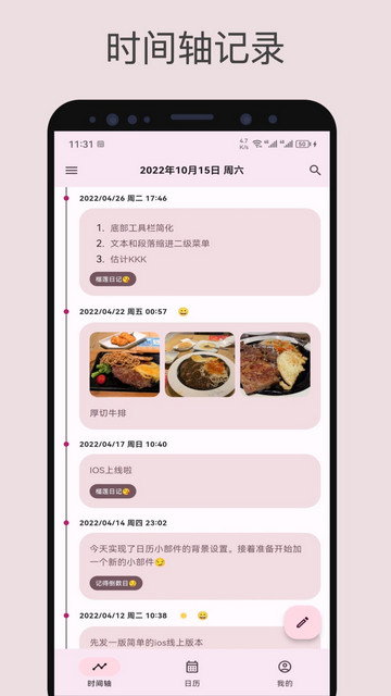 20221221095305347