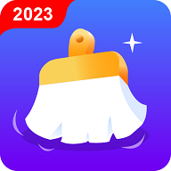 北斗清理管家2023最新版