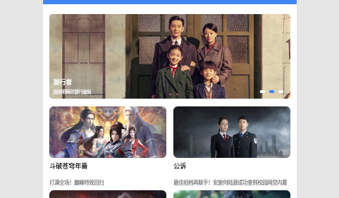 零一视频2026最新版