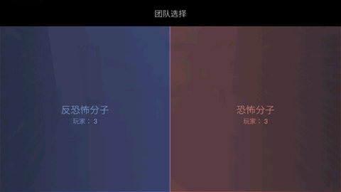 CS1.6安卓版