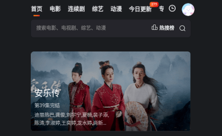 魔豆剧场2024最新版