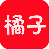 橘子追剧去广告会员版
