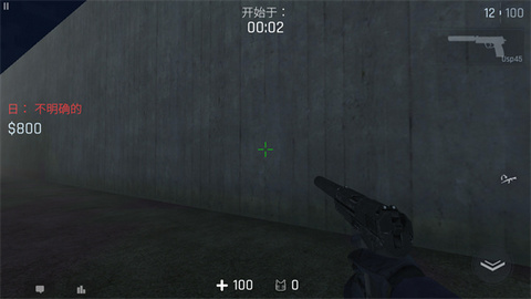 CS1.6安卓版