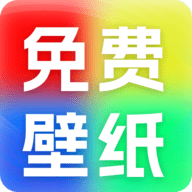 楚虹精选免费壁纸永久会员版