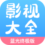 七七影视TV高清免费版