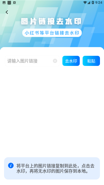 视频搬运去重