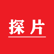 探片TV无限制版